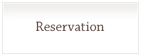 Reservation