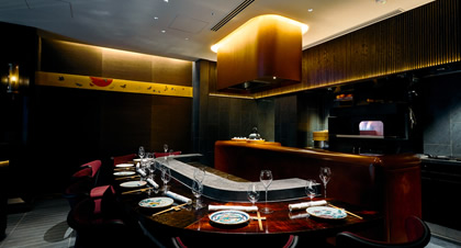 Ginza 脇屋